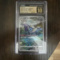Pokemon Vaporeon VMAX Climax Character Rare Holo CGC 10 189/184 Japanese 110 HP - Image 1