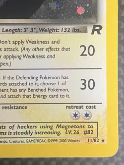 Pokemon TCG Dark Magneton 11/82 Team Rocket Holo Rare MP - Image 5