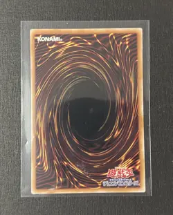 LOCH-JP012 Yugioh Gagaga Girl Cell Phone Limit Over Collection Overframe - Image 3