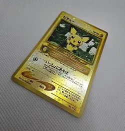 MINT Pokemon Card Pichu No.172 Japanese Neo Premium File - Image 3