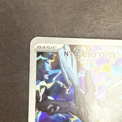 N's Zekrom 2026 Pokemon Ascended Heros 031 Promo Card TF1 - Image 5