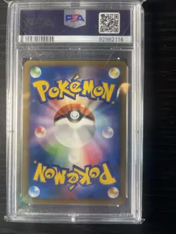 Pokemon Houndoom Revival Legends Holo 1st Edition #043/080 PSA 10 TCG Card - Image 2