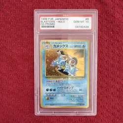 1998 POKEMON Japanese CD PROMO Card #9 BLASTOISE HOLO PSA 10 - Image 1