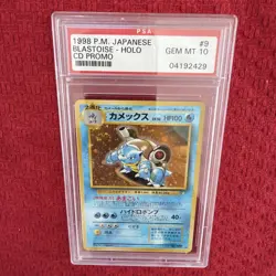 1998 POKEMON Japanese CD PROMO Card #9 BLASTOISE HOLO PSA 10 - Image 2