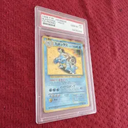 1998 POKEMON Japanese CD PROMO Card #9 BLASTOISE HOLO PSA 10 - Image 5