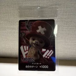 Tony Tony Chopper DON!! Card Promo Limited Netflix ONE PIECE Card Game Sealed - Image 1