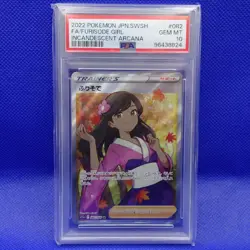 Pokemon Card 2022 PSA10 s11a Furisode Girl ふりそて 082/068 SR Holo Japanese - Image 1