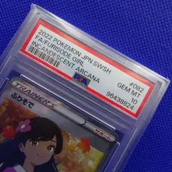 Pokemon Card 2022 PSA10 s11a Furisode Girl ふりそて 082/068 SR Holo Japanese - Image 2