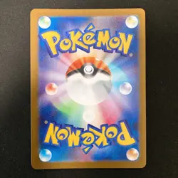 Espurr AR 087/080 Nihil Zero M3 Pokemon Card Japanese MEGA #30637 - Image 2