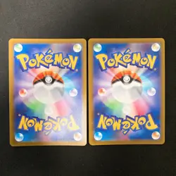 Magnezone VSTAR 017/071 Set 10 RRR Bulk Pokemon Card Japanese NM #30609 - Image 5