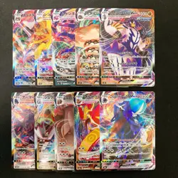 Rapid Strike Urshifu VMAX 095/184 Set 10 RRR Bulk Pokemon Card Japanese NM#30610 - Image 1