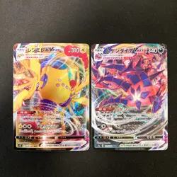 Rapid Strike Urshifu VMAX 095/184 Set 10 RRR Bulk Pokemon Card Japanese NM#30610 - Image 4