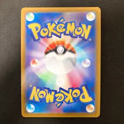 Radiant Eternatus K 115/172 VSTAR Universe S12a Pokemon Card Japanese 3Set#32007 - Image 3