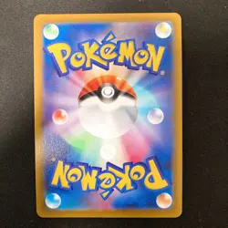 Radiant Eternatus K 115/172 VSTAR Universe S12a Pokemon Card Japanese 3Set#32007 - Image 5