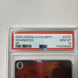 2025 Godzilla Card Game EBP01 072+ GIGAN (2022) SP PSA 10 English - Image 3