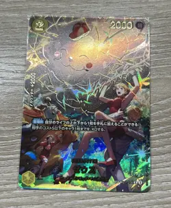 One Piece Card Nami Zeus SP OP11-106 Egghead Crisis EB04 Japanese - Image 1