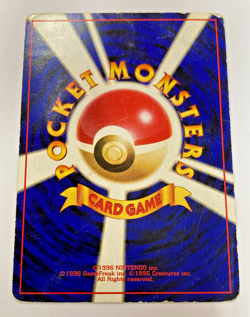 Auth Pokemon Card Pikachu Intro Pack(Bulbasaur) 13 Old Back Japanese from Japan - Image 2