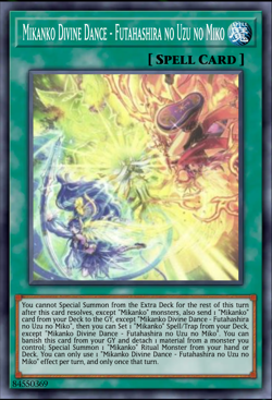 Yugioh! Mikanko Shinbu - Noble Twins MZMU-EN019 - Image 1