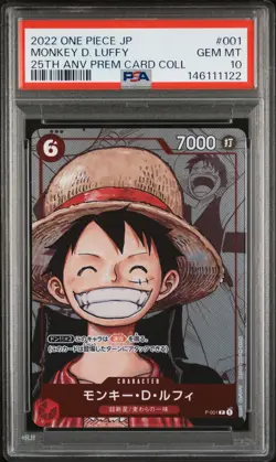 2022 ONE PIECE JPN 25TH ANNIVERSARY PREMIUM COLLECTION MONKEY D. LUFFY PSA 10 - Image 1