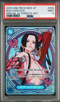 Boa Hancock (SP) EB03-026 One Piece Heroines Edition Foil JPN PSA 9 - Image 1