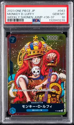 2023 ONE PIECE JPN PROMOS WEEKLY SHONEN JUMP-ISSUE 36-37 MONKEY D. LUFFY PSA 10 - Image 1