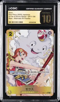 2025 ONE PIECE JPN A FIST OF DIVINE SPEED ALT ART #OP11-106 ZEUS CGC 10 PRISTINE - Image 1