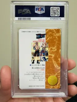 PSA 9 One Piece Visual Adventure #144 - Image 2