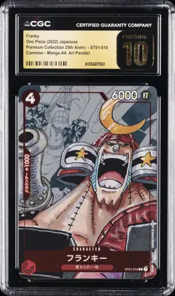 2022 ONE PIECE JPN PREMIUM COLLECTION 25TH ANNIVERSARY FRANKY CGC 10 PRISTINE - Image 1