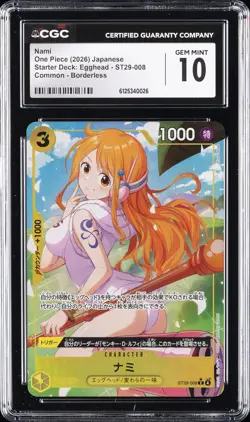 2026 ONE PIECE JAPANESE STARTER DECK: EGGHEAD #ST29-008 NAMI CGC 10 GEM MINT - Image 1