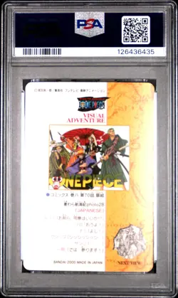 2000 CARDDASS ONE PIECE VISUAL ADVENTURE PART 1 BOOSTER #28 STRAW HAT CREW PSA 8 - Image 2
