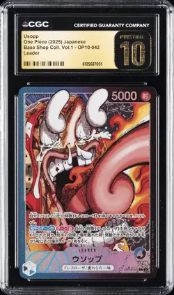2025 ONE PIECE JPN BASE SHOP COLLECTION VOL.1 #OP10-042 USOPP CGC 10 PRISTINE - Image 1