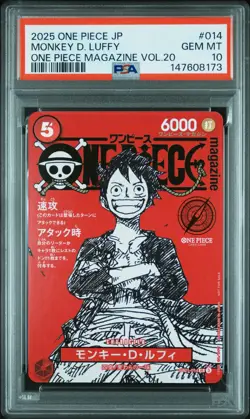 2025 ONE PIECE JAPANESE PROMOS MAGAZINE VOL.20 #014 MONKEY D. LUFFY PSA 10 - Image 1