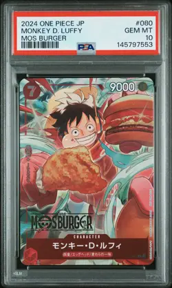 2024 ONE PIECE JAPANESE PROMOS MOS BURGER #080 MONKEY D. LUFFY PSA 10 - Image 1