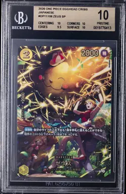 2026 ONE PIECE EGGHEAD CRISIS JAPANESE #OP11106 ZEUS SP BGS 10 - Image 1