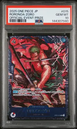 2025 ONE PIECE JAPANESE PROMOS OFFICIAL EVENT PRIZE #015 RORONOA ZORO PSA 10 - Image 1