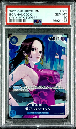 Boa Hancock - OP02-059 - PSA 10 - Box Topper Japanese - OP02 - One Piece - Image 1