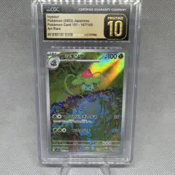 CGC Pristine 10 Ivysaur 167/165 Sv2a: Pokemon Card 151 Holo (Japanese) - Image 1