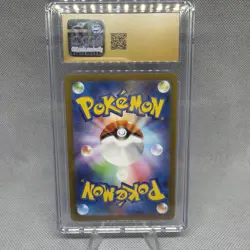 CGC Pristine 10 Ivysaur 167/165 Sv2a: Pokemon Card 151 Holo (Japanese) - Image 2