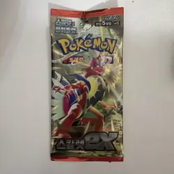 Pokemon Card Scarlet ex sv1S NEW SEALED Korean Booster Pack (Scarlet & Violet) - Image 1