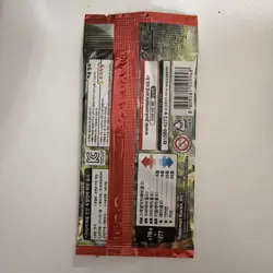 Pokemon Card Scarlet ex sv1S NEW SEALED Korean Booster Pack (Scarlet & Violet) - Image 2