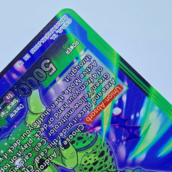 Dragon Ball Super Card Game Cell, Genetic Consumption Foil Card - Image 4