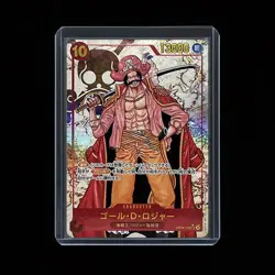 One Piece Card Game Gol D Roger OP09-118 Manga Art Pirate Flag SEC - Image 1