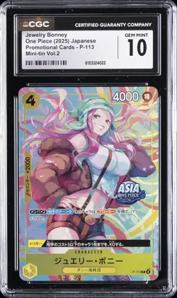 2025 ONE PIECE JAPANESE PROMO CARDS MINI-TIN VOL.2 JEWELRY BONNEY CGC 10 - Image 1