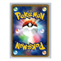 Cacturne ex Holo 006/015 Pokemon Japanese 2005 Grass Quick Deck 1st Edition Card - Image 4