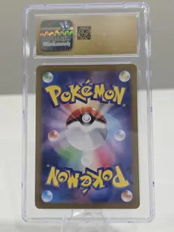 CGC 10 Pristine Mewtwo 183/165 Holo AR 151 sv2a Pokemon Card Japanese - Image 2