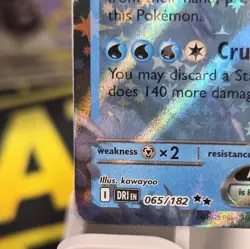 Cetitan ex 65/182 Holo Double Rare Card - Pokemon TCG - Destined Rivals - NM - Image 2