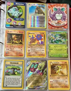Vintage Pokemon Card Collection - No Binder Lot 5 Pages - Holo - Modern LP/NM - Image 5