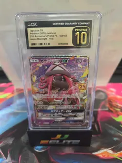 2021 Pokemon JPN Promo Card Pack 25th Anniversary Edition Tapu Lele GX Cgc 10 - Image 1