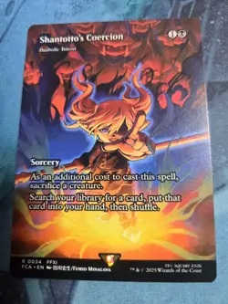 Magic the Gathering Final Fantasy: Shantotto's Coercion (Showcase) - Image 1