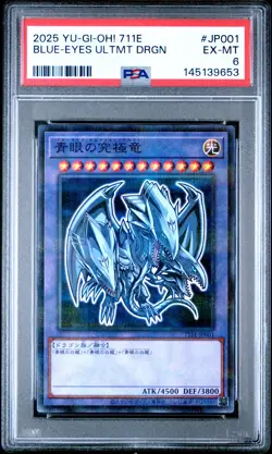 2025 YU-GI-OH! JPN 7-ELEVEN COLLABORATION #JP001 BLUE-EYES ULTIMATE DRAGON PSA 6 - Image 1